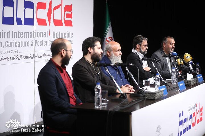 نشست خبری مسابقه کارتون، کاریکاتور و پوستر هولوساید برگزار شد نشست خبری مسابقه کارتون، کاریکاتور و پوستر هولوساید برگزار شد