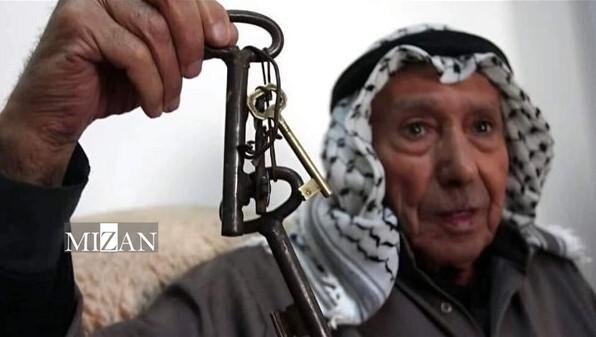 فرهنگ کلید بازگشت؛ الگوی مقاومت و امید فلسطینی‌ها