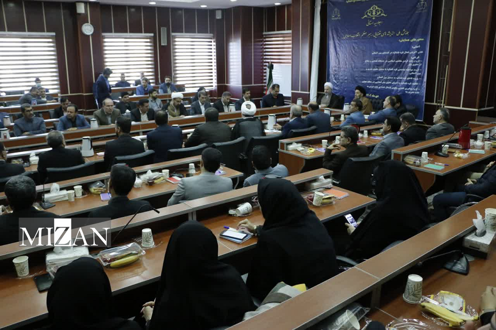 اقدامات دادگستری استان لرستان به منظور افزایش بهره‌وری نیروی انسانی/ بیش از ۶ هزار نفر ساعت دوره آموزشی در ۶ ماهه نخست سال جاری برگزار شد