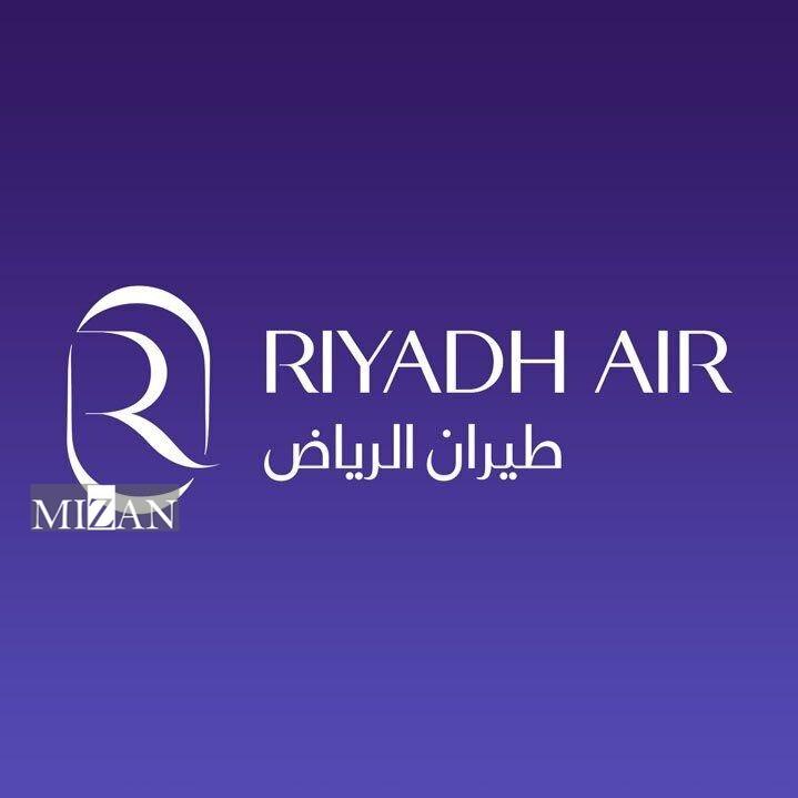 تغییر نام ورزشگاهِ اتلتیکو/ عربستانی‌ها در مادرید سرمایه‌گذاری می‌کنند