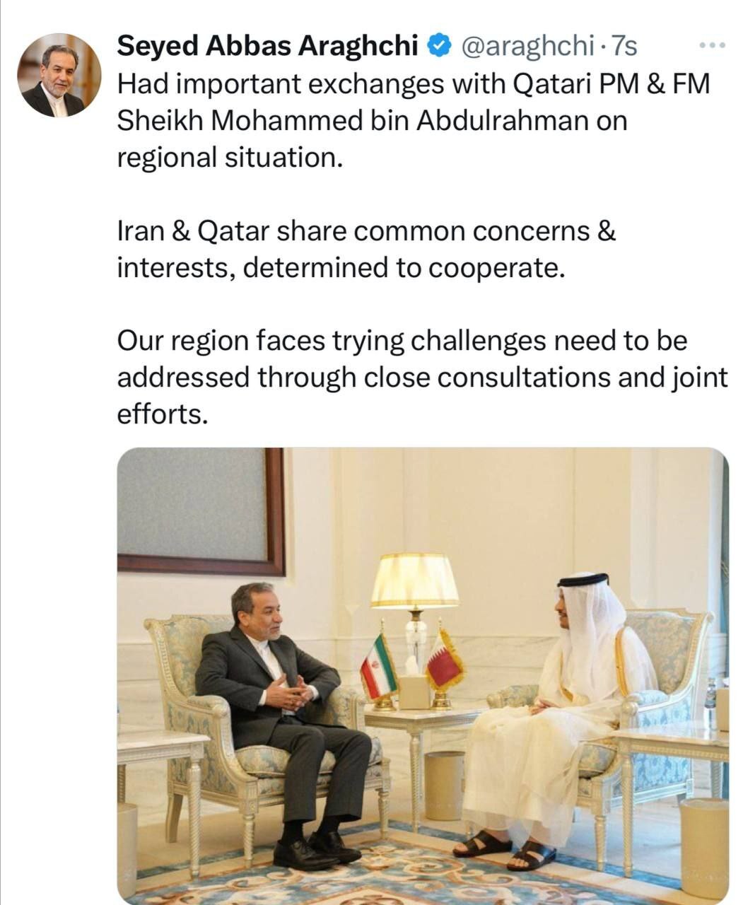 سفر وزیر امور خارجه به قطر؛ دیدار عراقچی با محمد بن عبدالرحمن آل‌ثانی