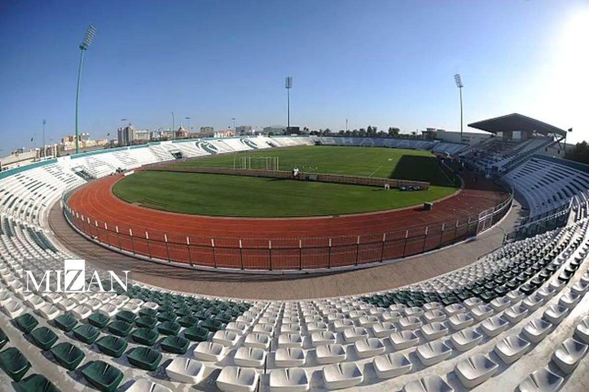 محل برگزاری دیدار ایران و قطر مشخص شد