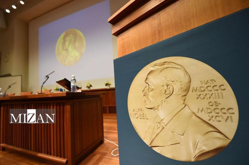 حرکت کمیته نوبل صلح روی ریل سیاسی‌‎‌کاری؛ بی‌فایده ماندن تلاش برای حفاظت از یک باند جنایت‌کار