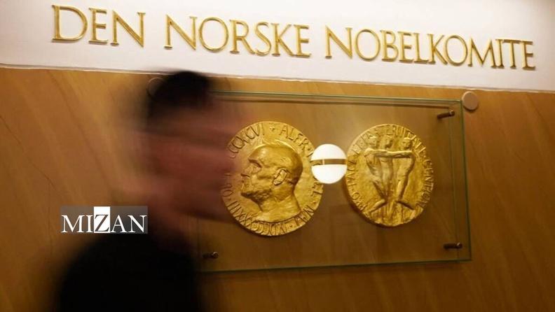 حرکت کمیته نوبل صلح روی ریل سیاسی‌‎‌کاری؛ بی‌فایده ماندن تلاش برای حفاظت از یک باند جنایت‌کار