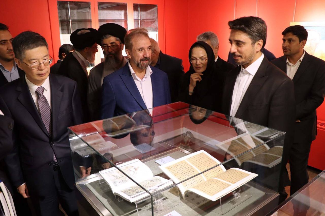 افتتاح نمایشگاه مشترک آثار ایران و چین در کتابخانه و موزه ملی ملک