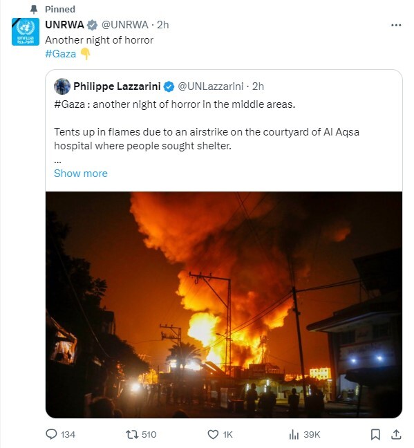 واکنش‌ها به جنایت رژیم صهیونیستی علیه آوارگان فلسطینی