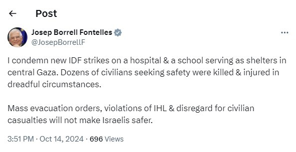 واکنش‌ها به جنایت رژیم صهیونیستی علیه آوارگان فلسطینی در نزدیکی بیمارستان الاقصی