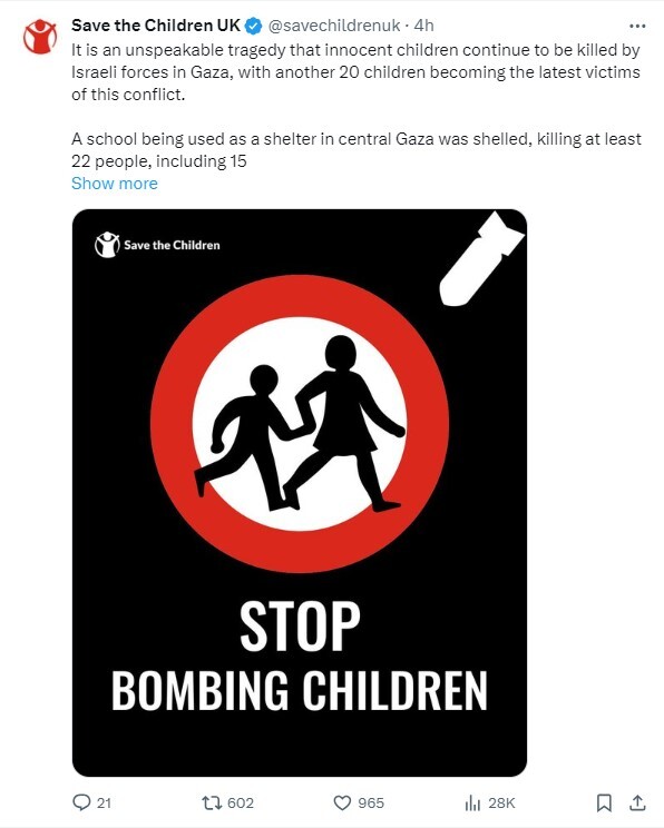 واکنش‌ها به جنایت رژیم صهیونیستی علیه آوارگان فلسطینی در نزدیکی بیمارستان الاقصی