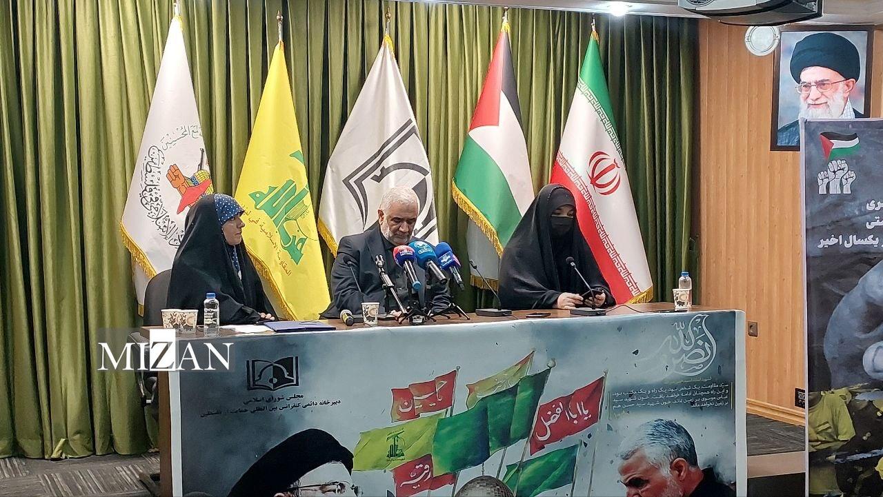 نشست بررسی ابعاد حقوق بشری جنایت‌های رژیم صهیونیستی علیه زنان فلسطینی در یک سال اخیر برگزار شد