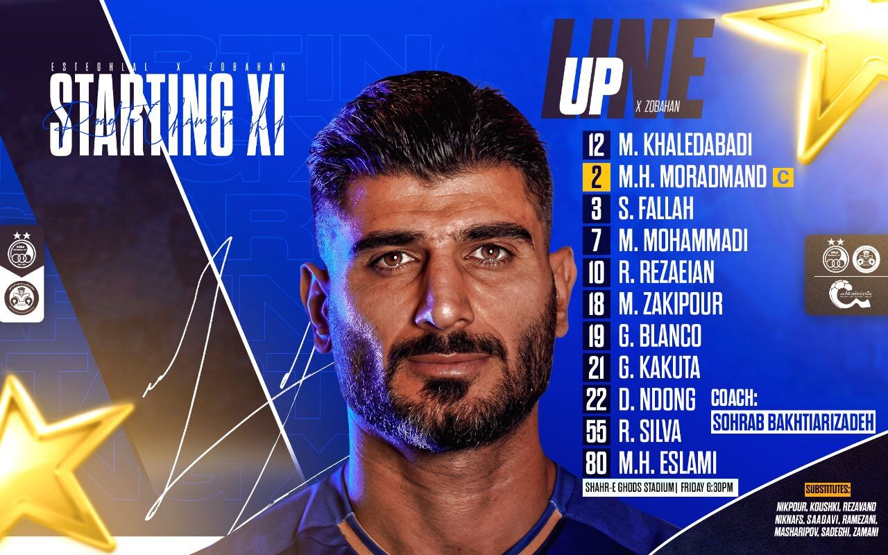 ترکیب استقلال مقابل ذوب آهن اعلام شد ترکیب استقلال مقابل ذوب آهن اعلام شد