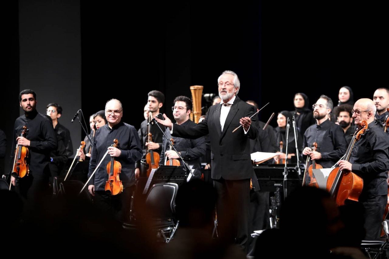 ارکستر ملی در تالار وحدت پایکوبی کرد