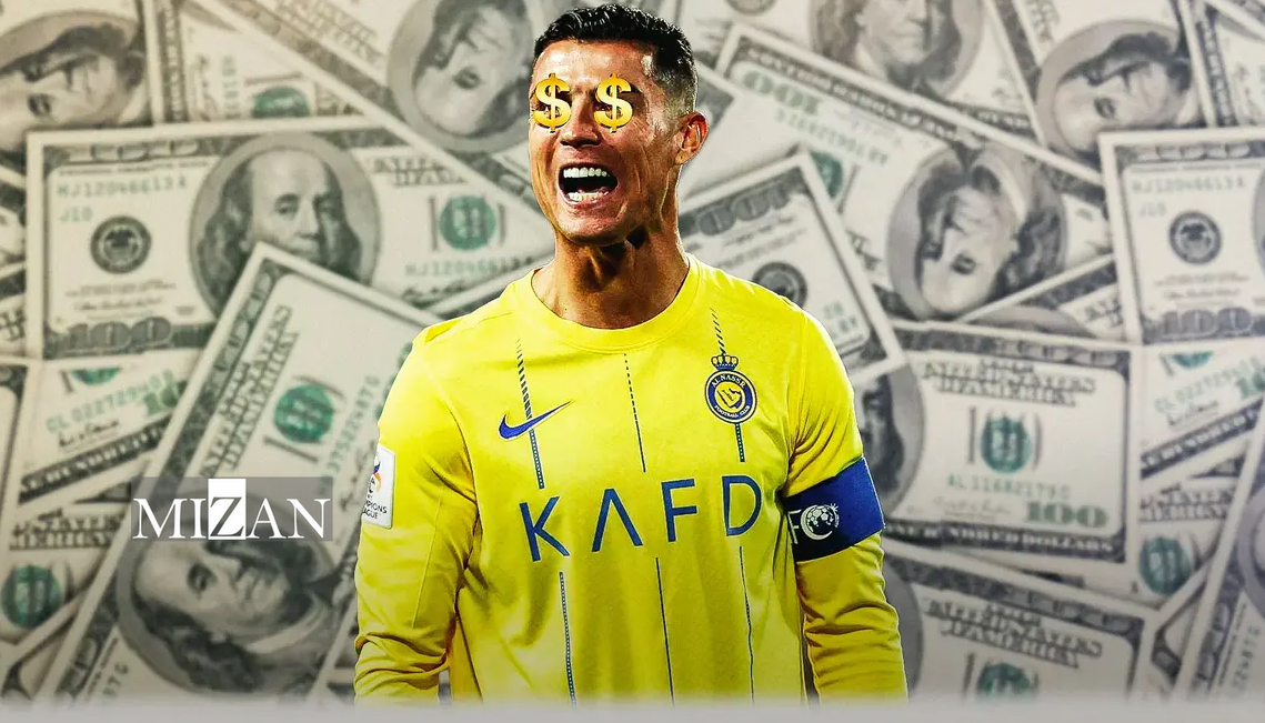 پول پاشی رونالدو در عربستان/ فوق ستاره پرتغالی در ۴ سال به اندازه کل دارایی مسی پول به جیب می‌زند