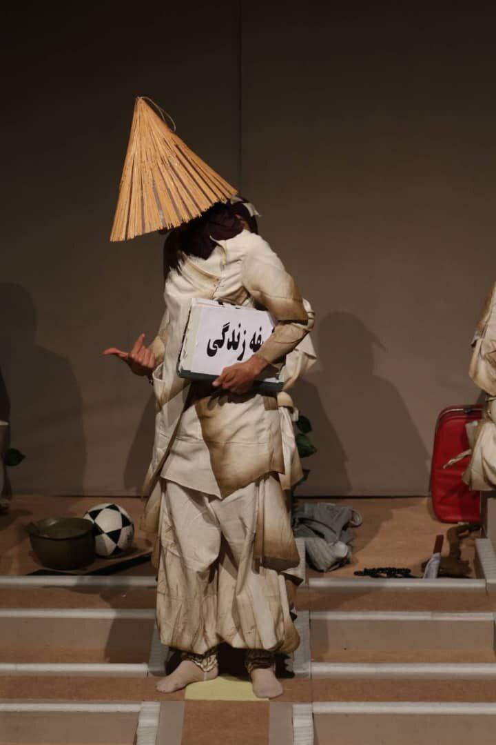 «قلادهای برای یک سگ مرده» در پردیس شهرزاد اجرا میشود «قلادهای برای یک سگ مرده» در پردیس شهرزاد اجرا میشود