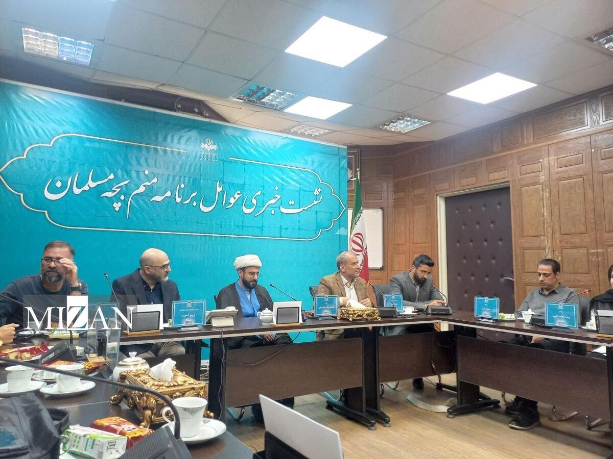 «منم بچه مسلمان» برنامه‌ای مذهبی و شاد برای کودکان است