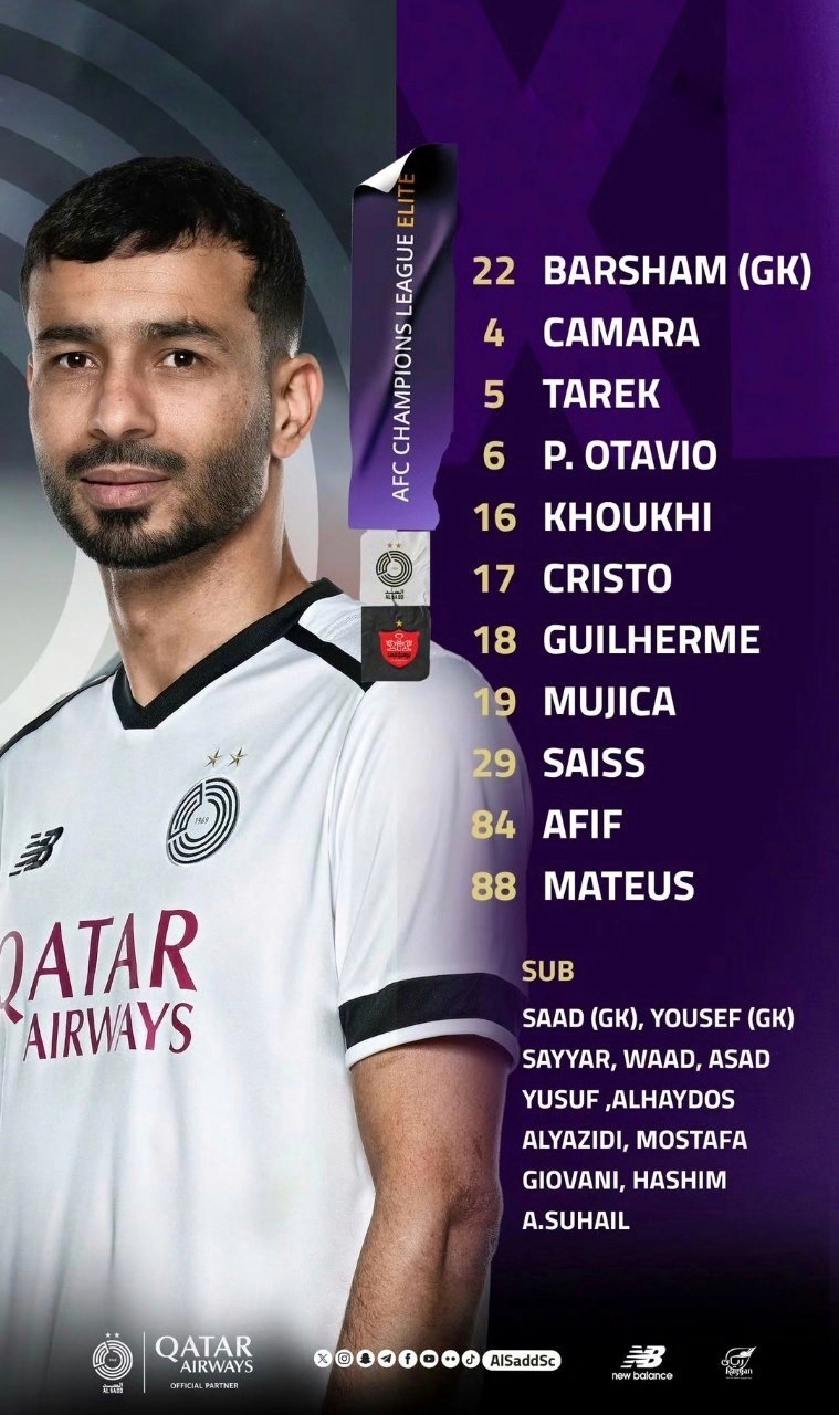 ترکیب پرسپولیس مقابل السد اعلام شد ترکیب پرسپولیس مقابل السد اعلام شد