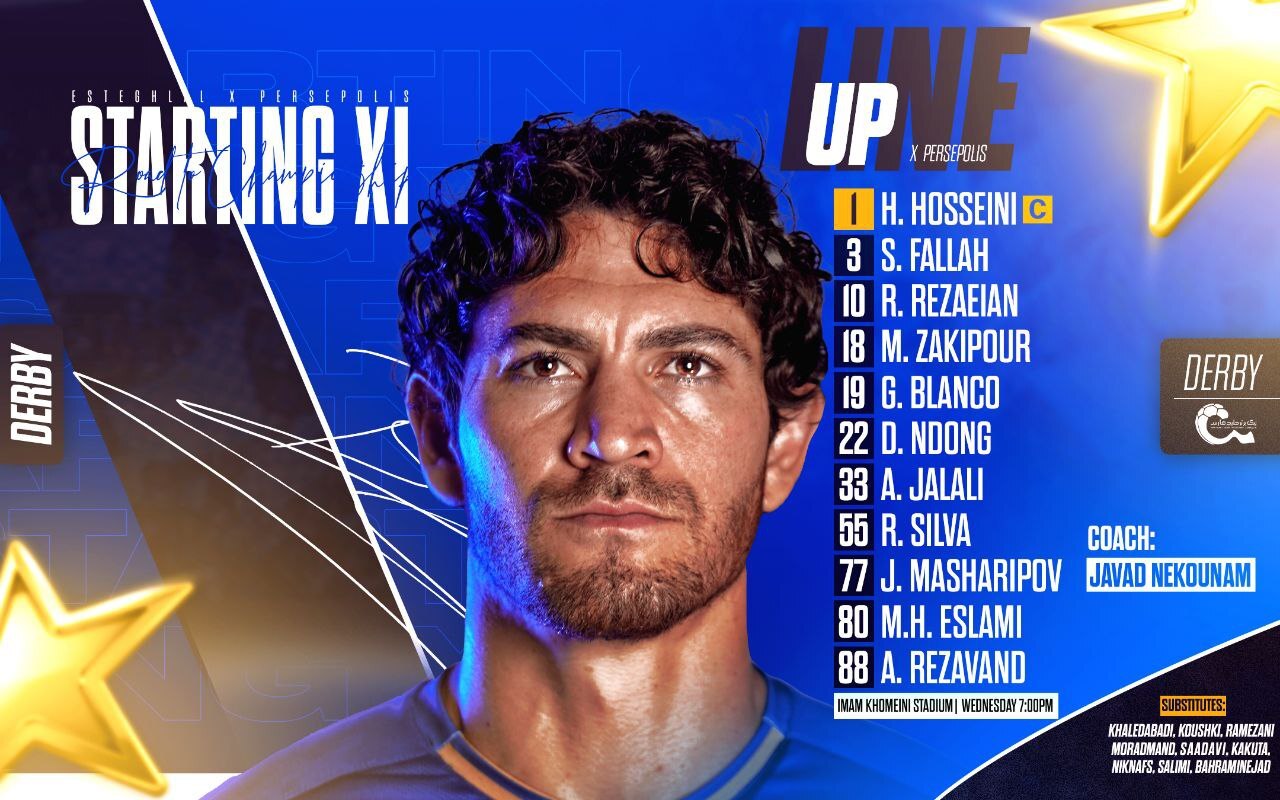 دربی ۱۰۴| ترکیب استقلال مقابل پرسپولیس اعلام شد