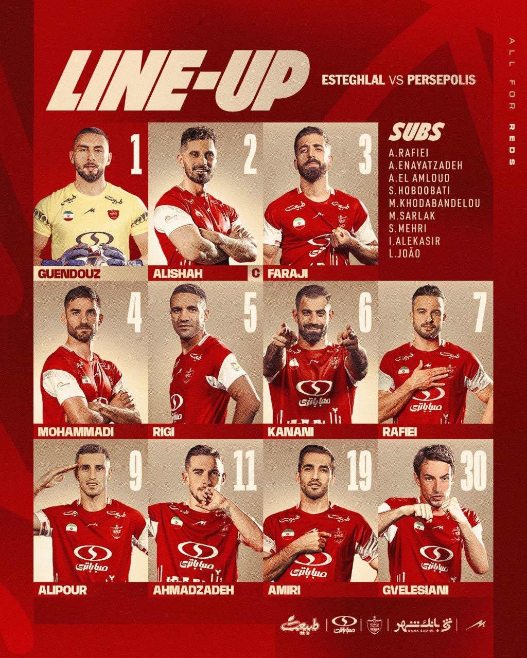 دربی ۱۰۴| ترکیب پرسپولیس برای دیدار مقابل استقلال اعلام شد