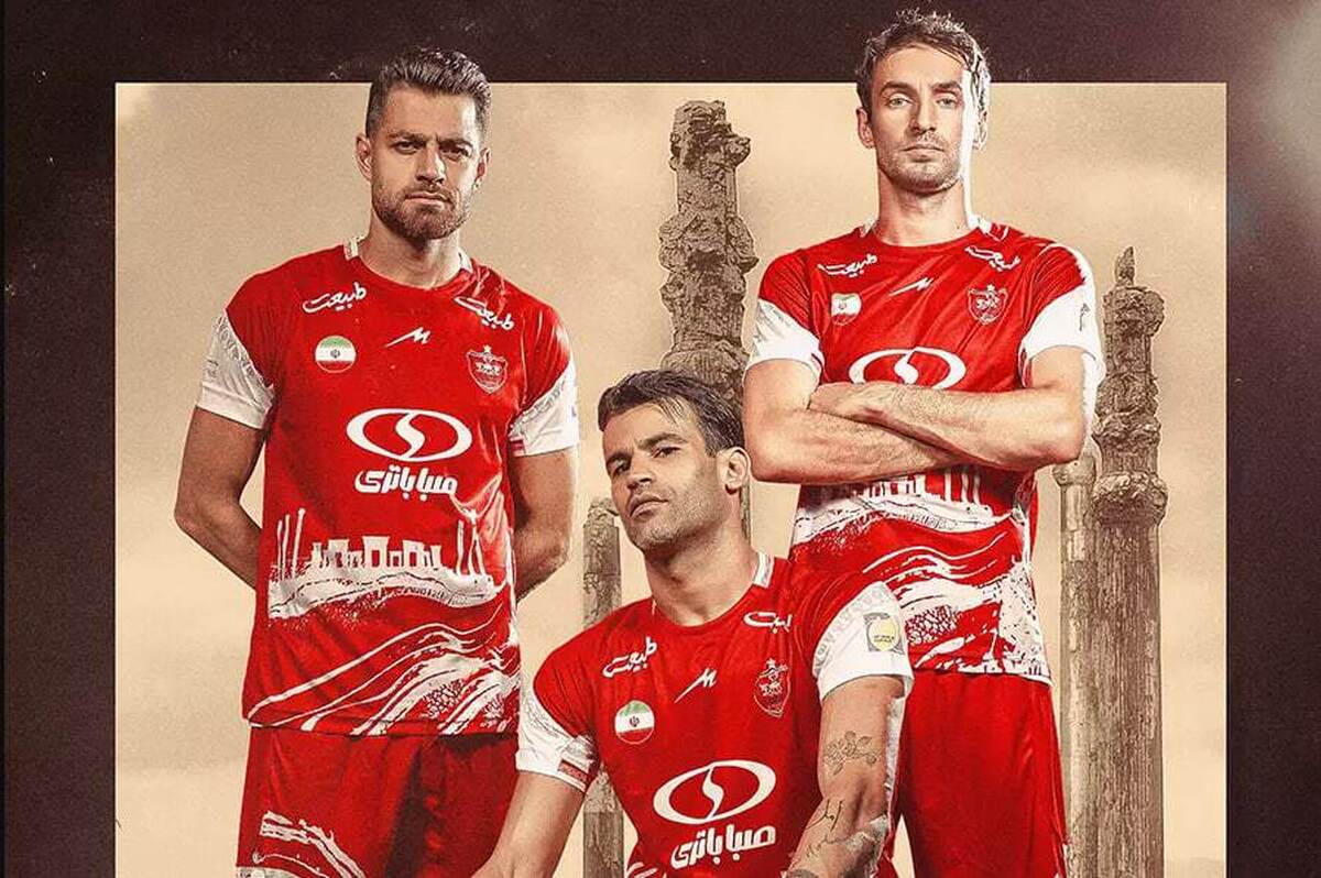 پرسپولیس تاییدیه کیت آسیایی را گرفت