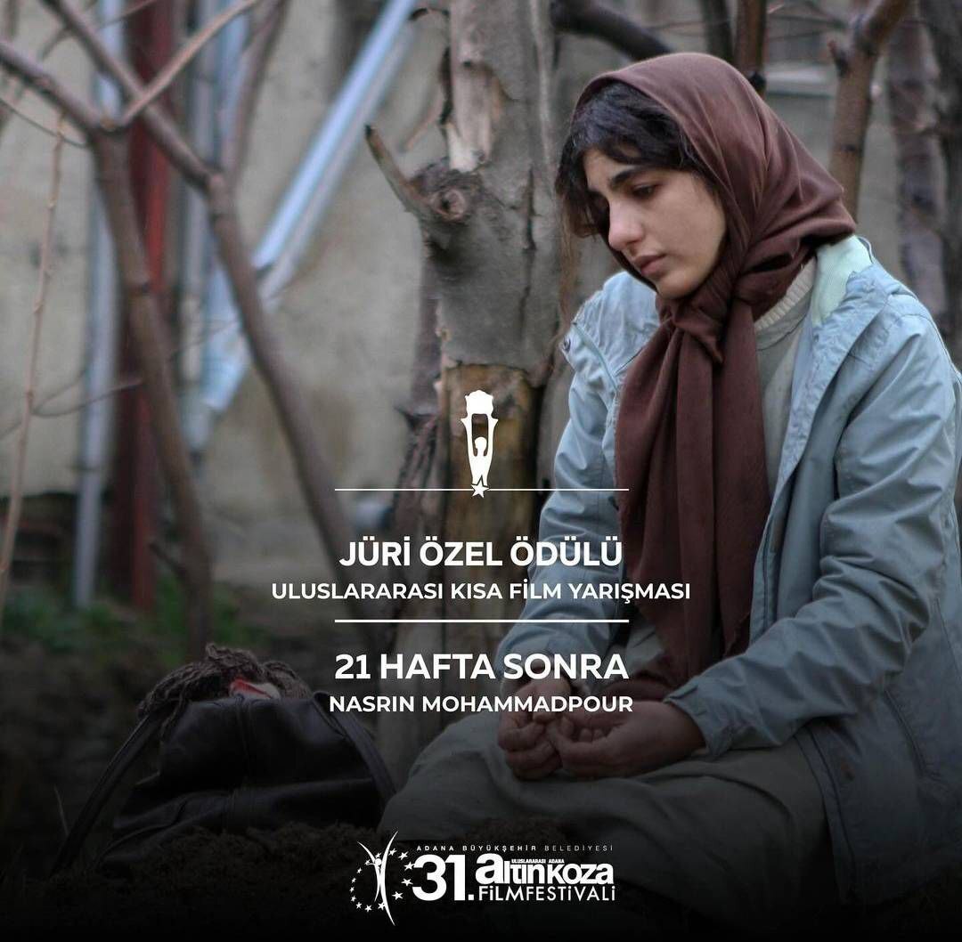 «چپ دست» و کوتاه «بیست و یک هفته بعد» جایزه گرفتند