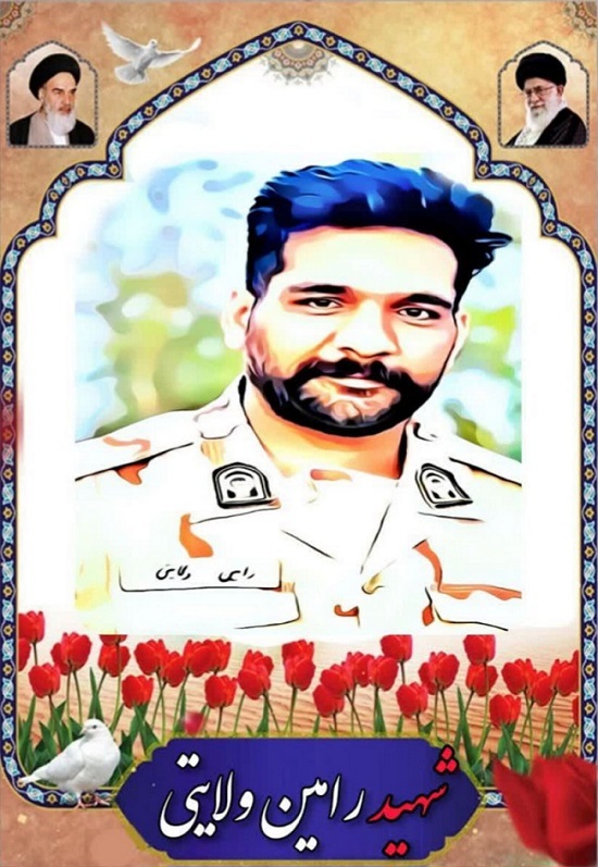 شهادت یکی از کارکنان یگان تکاوری شهرستان خاش