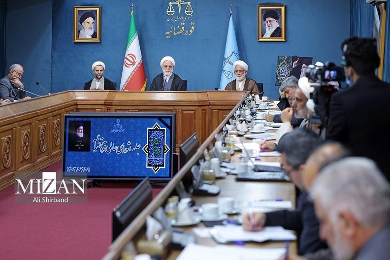 نشست شورای عالی قضایی اخبار هفته