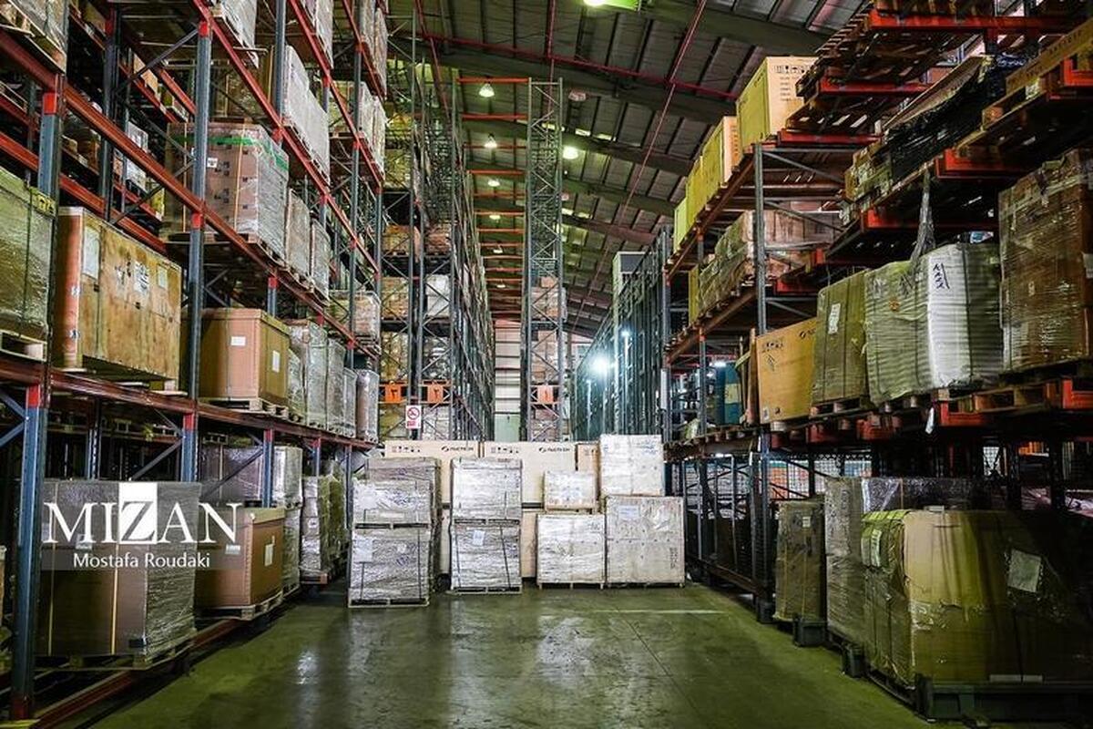 مزایده سراسری بخش سوم لوازم خانگی بوش توسط سازمان اموال تملیکی با بیش از ۳۲۲ ردیف کالایی