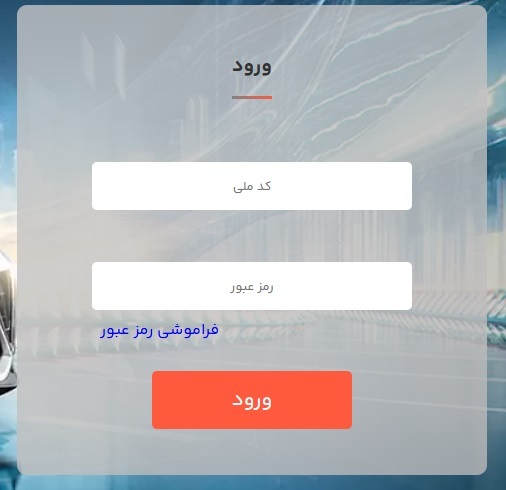 نتایج قرعه‌کشی خودرو‌های وارداتی اعلام شد