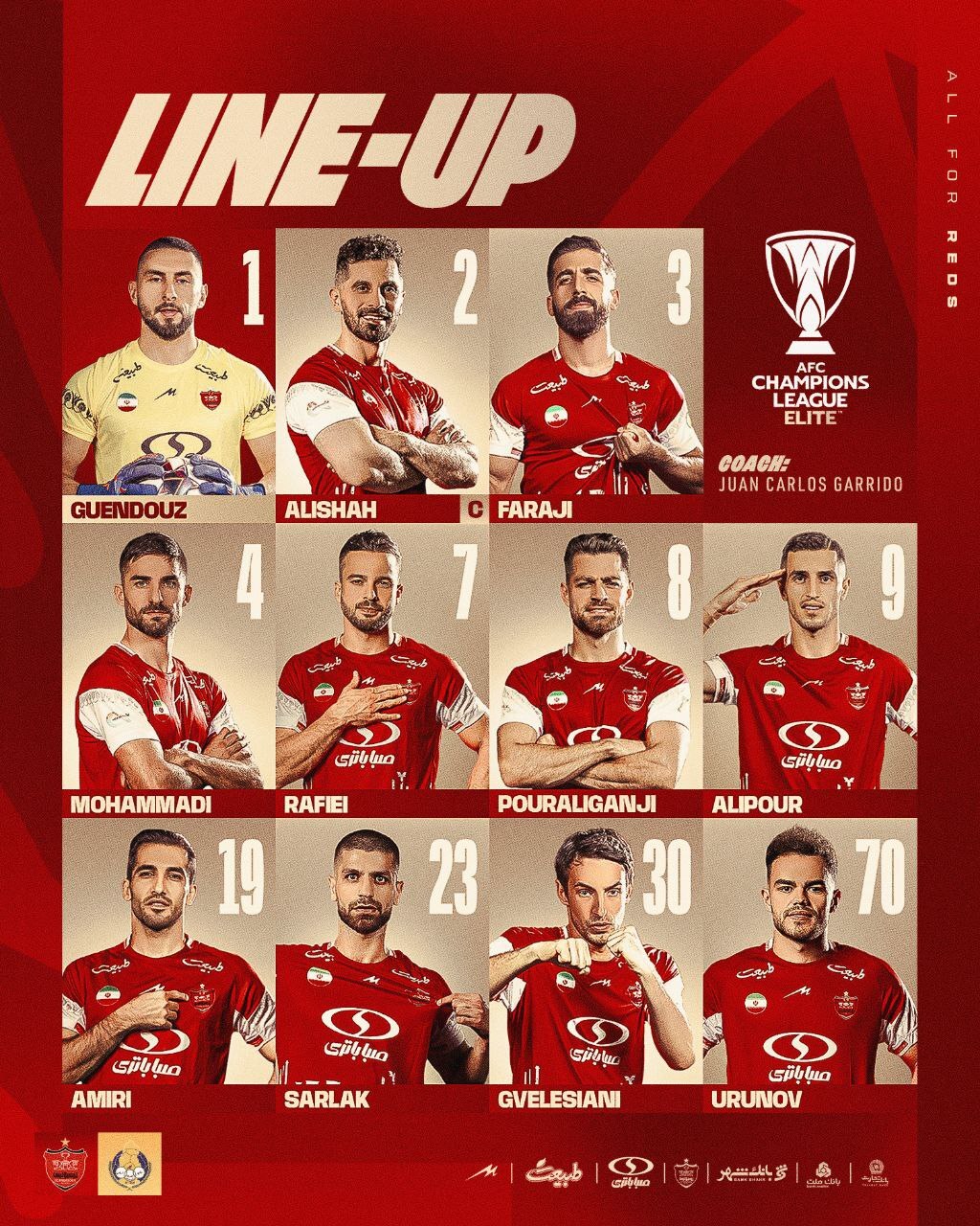 ترکیب پرسپولیس مقابل الغرافه اعلام شد