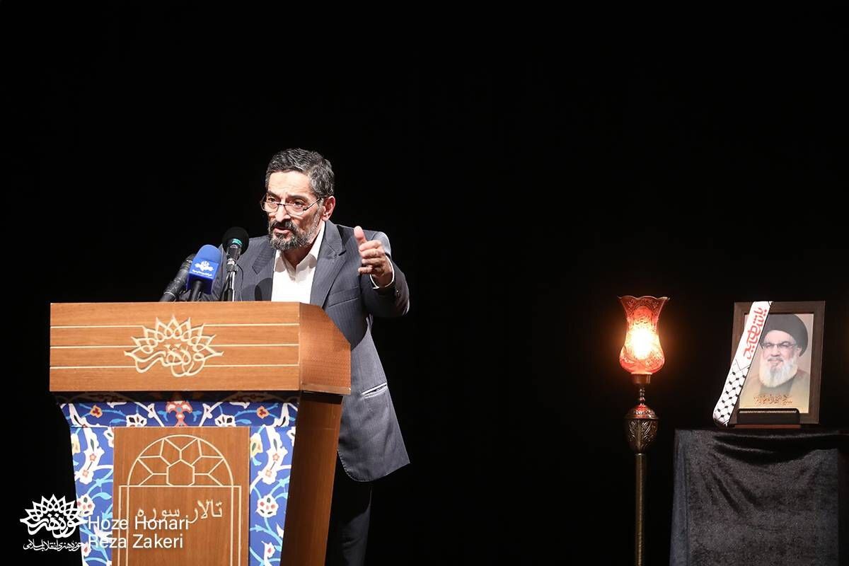 برگزاری نشست گفتار‌های اصحاب اندیشه و علوم انسانی