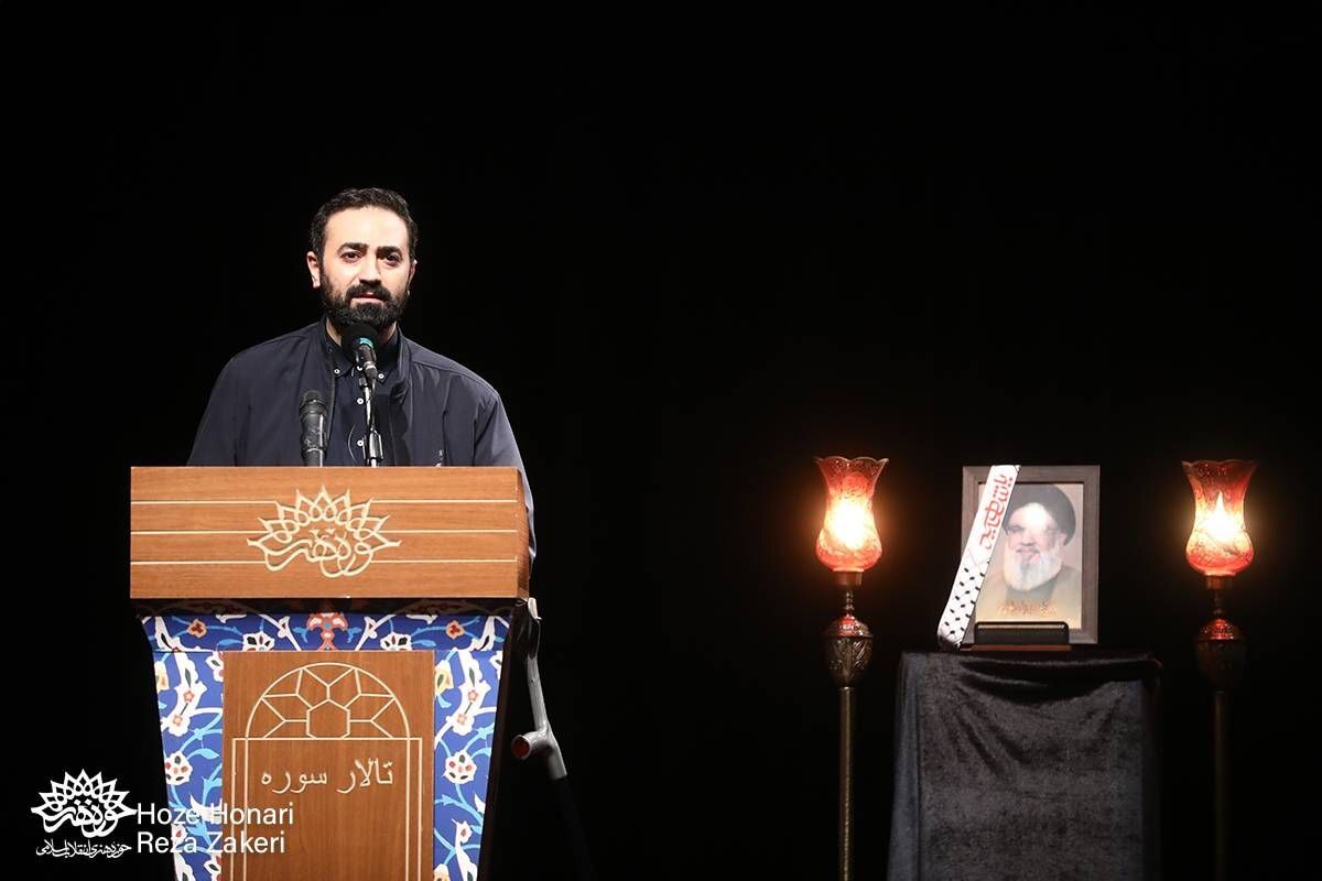 برگزاری نشست گفتار‌های اصحاب اندیشه و علوم انسانی