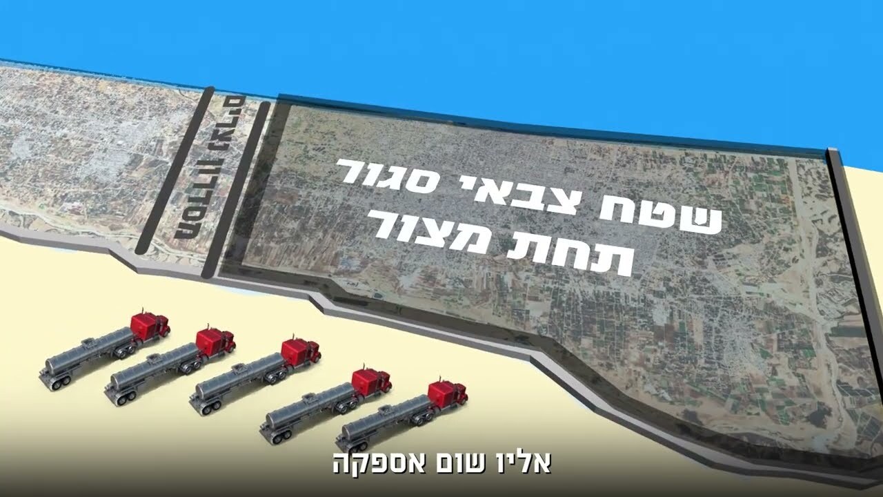 توطئه رژیم صهیونیستی برای پاکسازی قومی در شمال غزه؛ درباره طرح ژنرالها چه میدانیم توطئه رژیم صهیونیستی برای پاکسازی قومی در شمال غزه؛ درباره طرح ژنرالها چه میدانیم