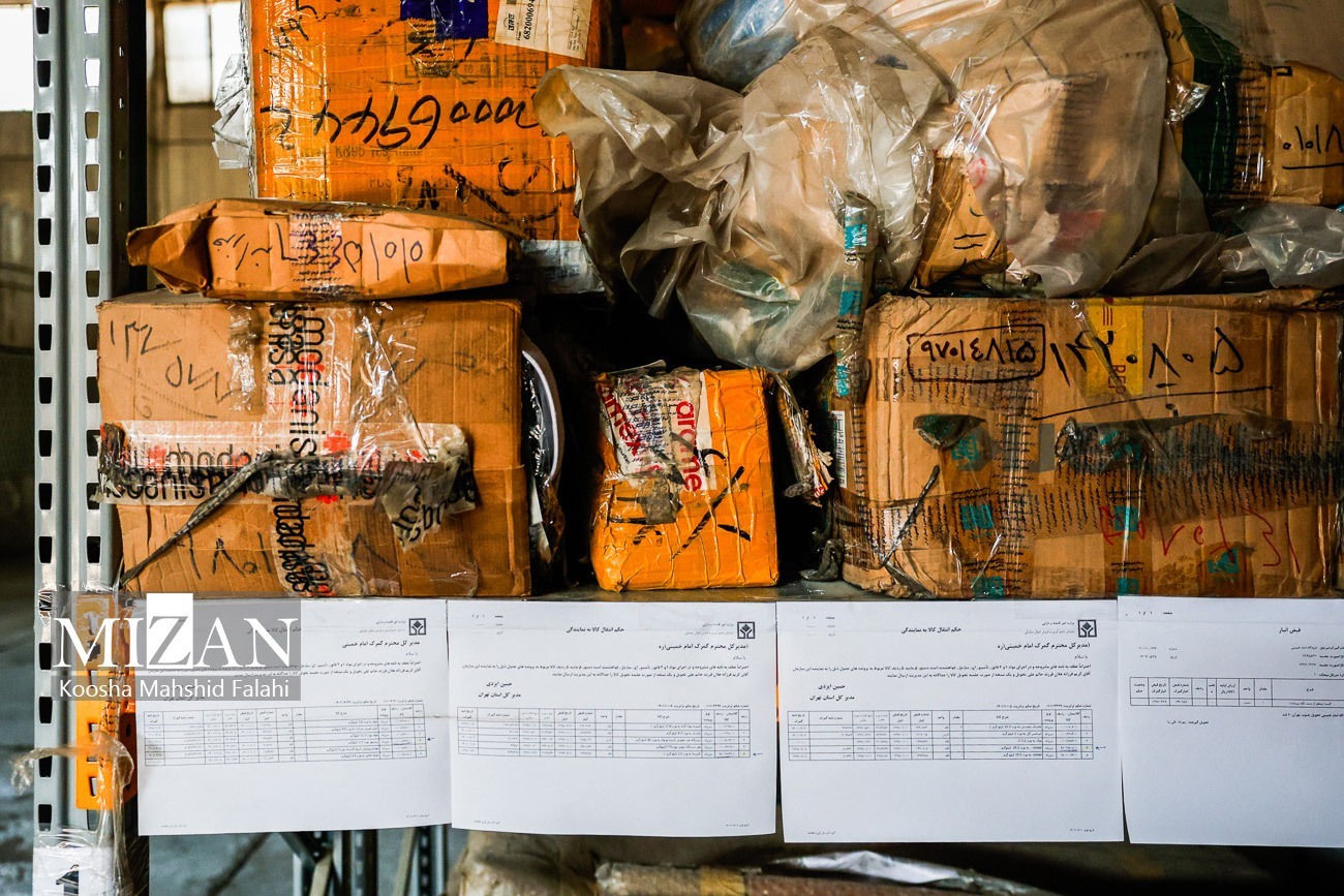 اقدامات عدلیه جهت ممانعت از فاسد شدن کالاها در انبارهای اموال تملیکی/ کالاهایی با ارزش ۳۲۰ میلیارد ریال در استان مازندران استرداد شدند اقدامات عدلیه جهت ممانعت از فاسد شدن کالاها در انبارهای اموال تملیکی/ کالاهایی با ارزش ۳۲۰ میلیارد ریال در استان مازندران استرداد شدند