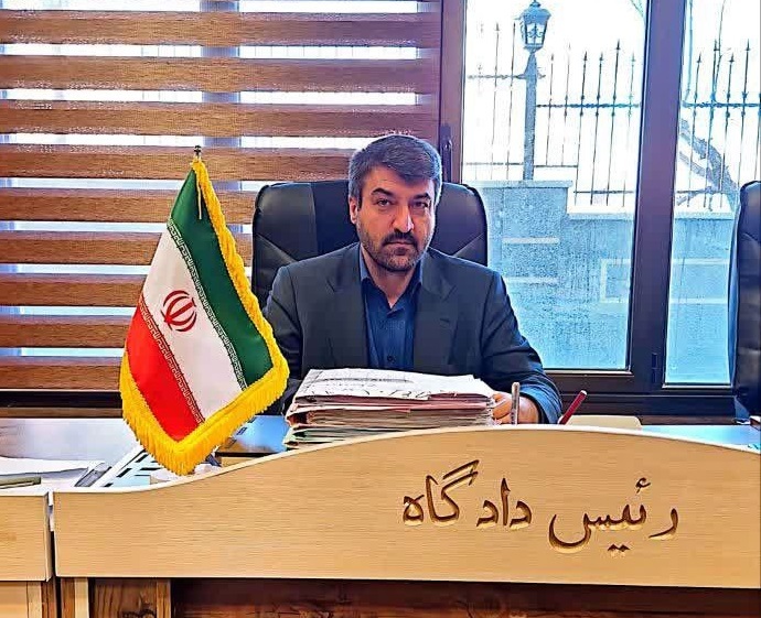 زوج قاضی تویسرکانی زمینه ساز مصالحه ۲ پرونده قصاص و پایان درگیری چند ساله2 طایفه شدند/ابتکار عمل رییس وقت دادگستری تویسرکان، سبب کاهش آمار طلاق شهرستان شد زوج قاضی تویسرکانی زمینه ساز مصالحه ۲ پرونده قصاص و پایان درگیری چند ساله2 طایفه شدند/ابتکار عمل رییس وقت دادگستری تویسرکان، سبب کاهش آمار طلاق شهرستان شد