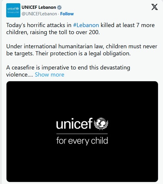 شهادت ۲۰۰ کودک در جنگ رژیم صهیونیستی علیه لبنان