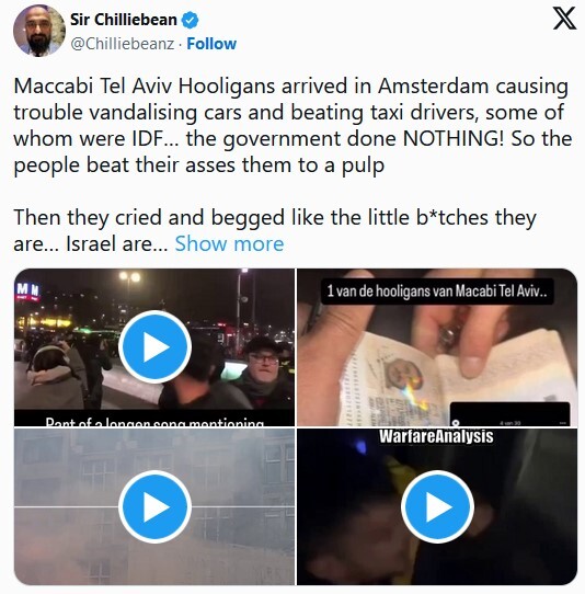 ناآرامی‌های آمستردام؛ حمایت دولتمردان غربی از آشوبگران صهیونیست و سرکوب مخالفان نسل‌کشی غزه