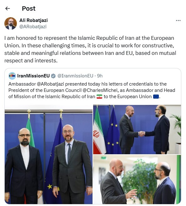 نماینده ایران در اتحادیه اروپا استوارنامه خود را تقدیم کرد