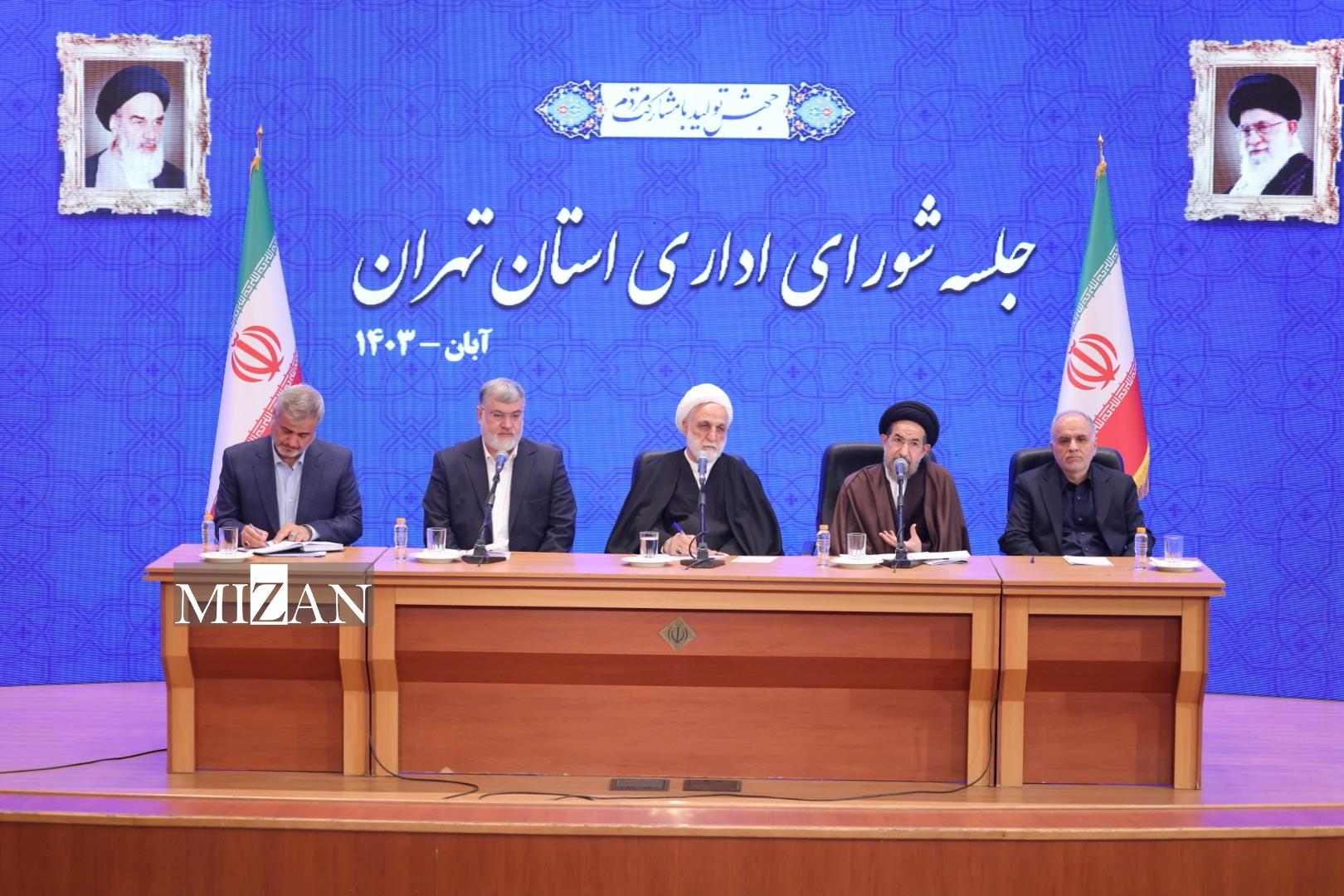 رئیس قوه قضاییه: انتظار و توقع فعالان اقتصادی از دستگاه قضایی رسیدگی تخصصی به پروندههای اقتصادی است/ در مسیر مبارزه با فساد و مفسد قاطع هستیم/ صیانت از مجموعه و فرد فرد کارکنان قضایی یک اصل بسیار مهم است رئیس قوه قضاییه: انتظار و توقع فعالان اقتصادی از دستگاه قضایی رسیدگی تخصصی به پروندههای اقتصادی است/ در مسیر مبارزه با فساد و مفسد قاطع هستیم/ صیانت از مجموعه و فرد فرد کارکنان قضایی یک اصل بسیار مهم است