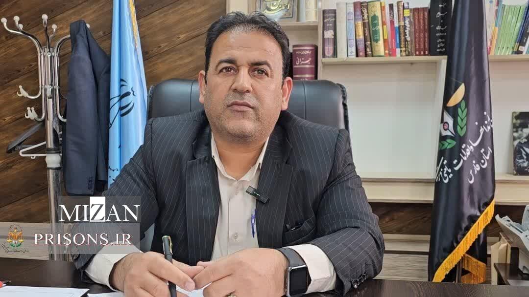 معاون دادستان مرکز استان فارس در امور زندان‌ها:  معیار در اعطای تسهلات به زندانیان تاثیر پذیری از برنامه‌های تربیتی است