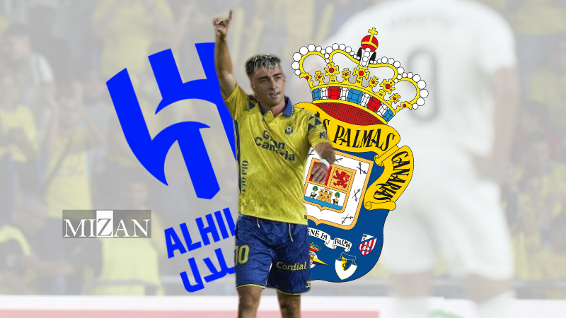 الهلال به دنبال ستاره نوظهور لالیگا