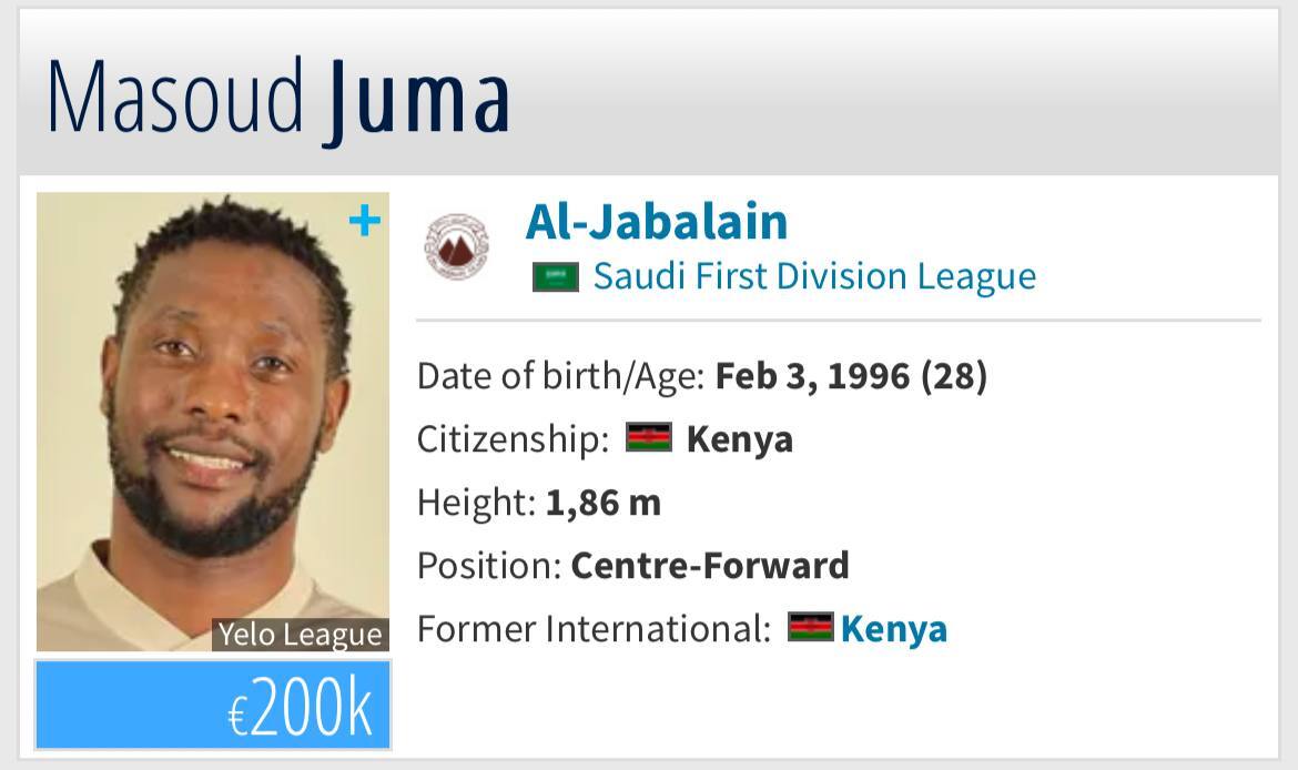 مهاجم کنیایی گزینه جدید تقویت خط حمله استقلال + عکس