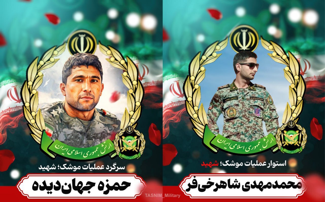 رهگیری و مقابله موفق سامانه یکپارچه پدافند هوایی کشور با اقدام تجاوزکارانه رژیم صهیونیستی/ وضعیت کشور عادی است