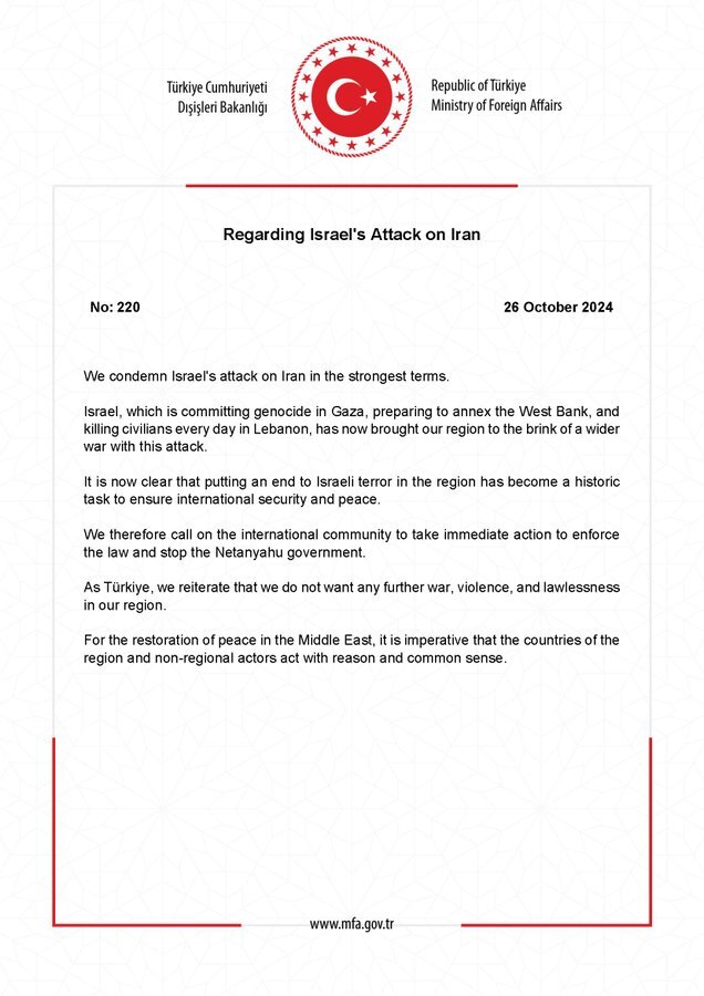 واکنش‌ها به اقدام تجاوزکارانه رژیم صهیونیستی درباره ایران