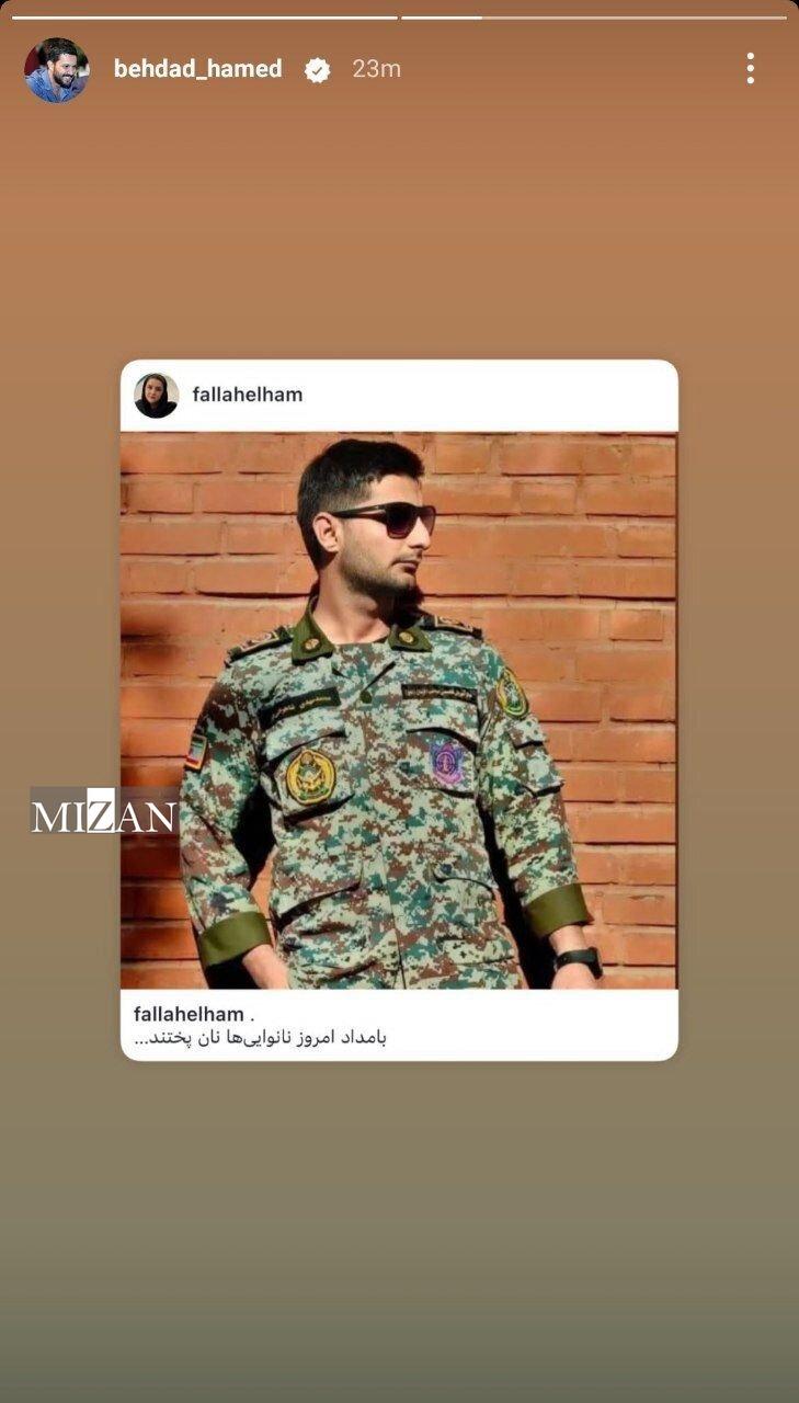 واکنش هنرمندان ایرانی به اقدام گستاخانه اسرائیل/تمام قد در برابر دشمن+عکس واکنش هنرمندان ایرانی به اقدام گستاخانه اسرائیل/تمام قد در برابر دشمن+عکس