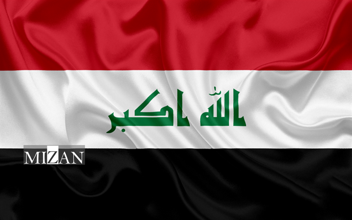 شکایت عراق از رژیم صهیونیستی در سازمان ملل شکایت عراق از رژیم صهیونیستی در سازمان ملل