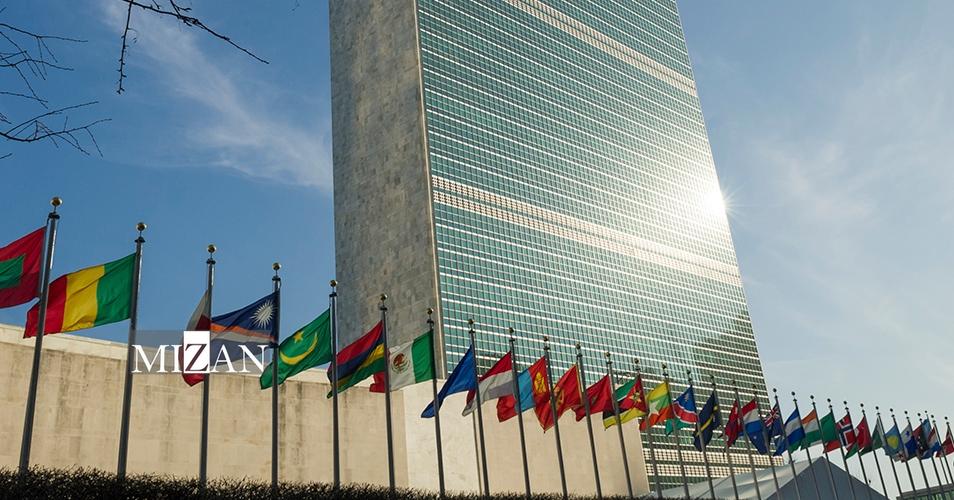 هفتادونهمین سالگرد تاسیس سازمان ملل؛ نهادی ناکام در جلوگیری از جنایت‌های رژیم صهیونیستی