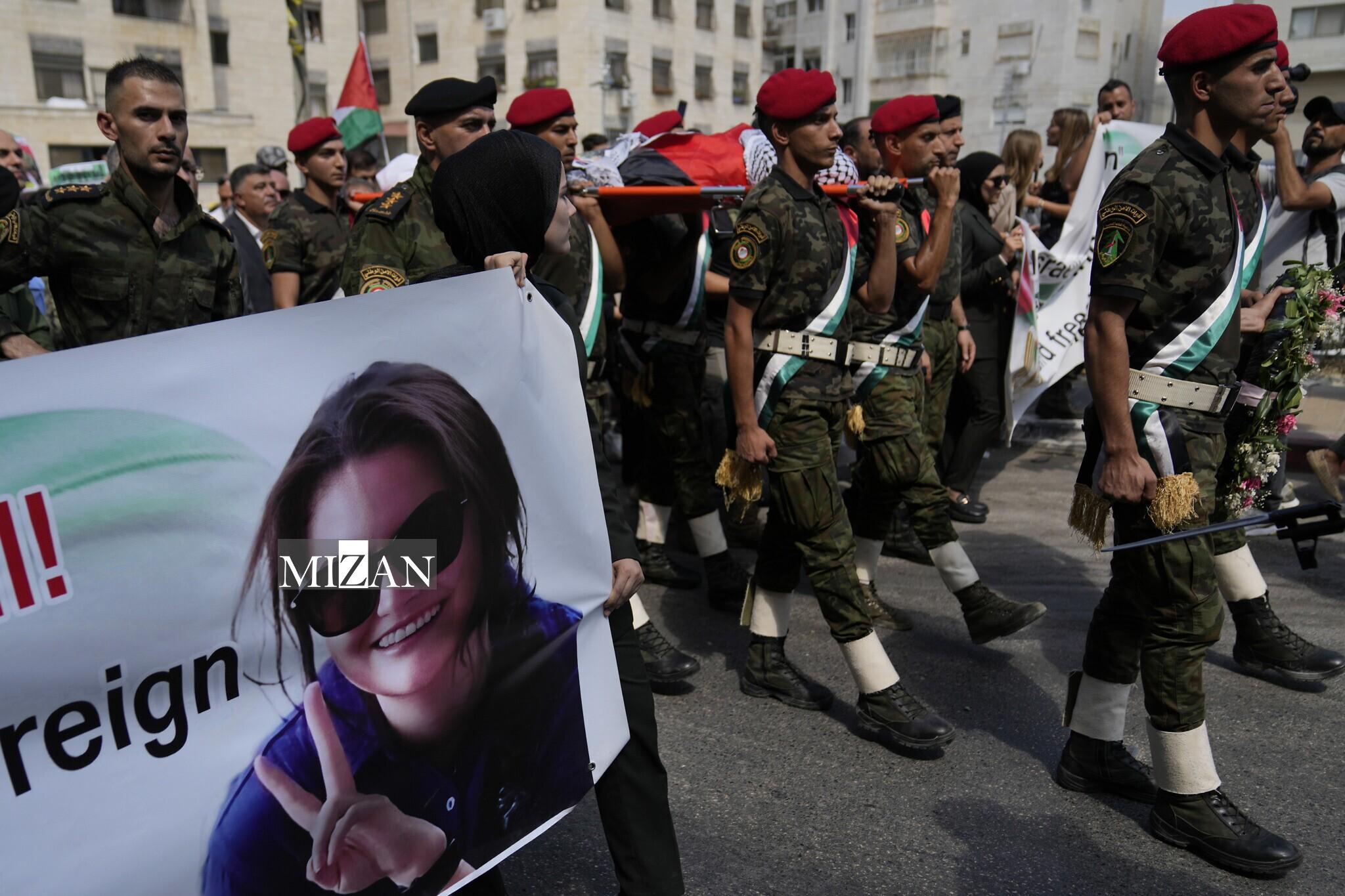 ترکیه قتل عایشهنور را جنایت علیه بشریت طبقهبندی کرد ترکیه قتل عایشهنور را جنایت علیه بشریت طبقهبندی کرد