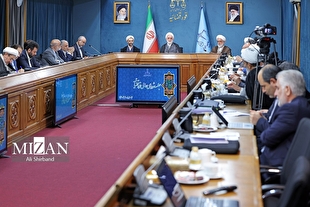 گزیده‌هایی از جلسه شورای عالی قوه قضاییه روز «دوشنبه ۷ آبان۱۴۰۳»