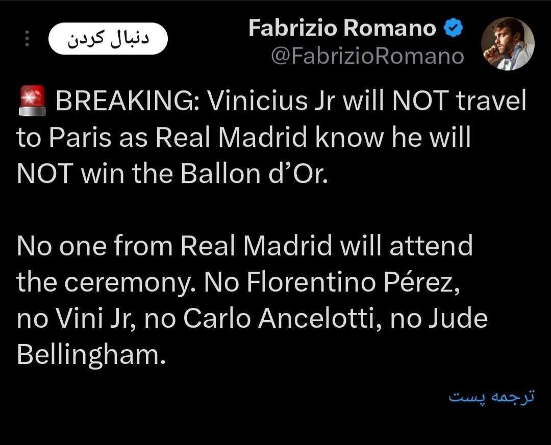 شوک به ستاره رئال، چند ساعت قبل از مراسم/ توپ طلا به رودری رسید؟