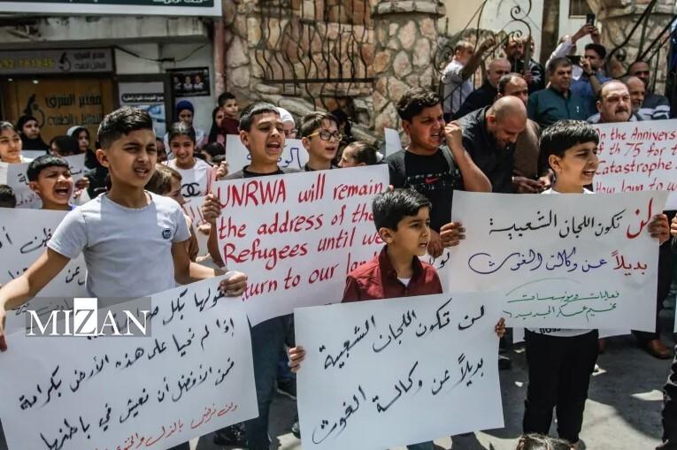 پیامد‌های حقوقی ممنوعیت فعالیت آنروا برای رژیم صهیونیستی و آمریکا؛ پرونده دیگری در لاهه باز می‌شود