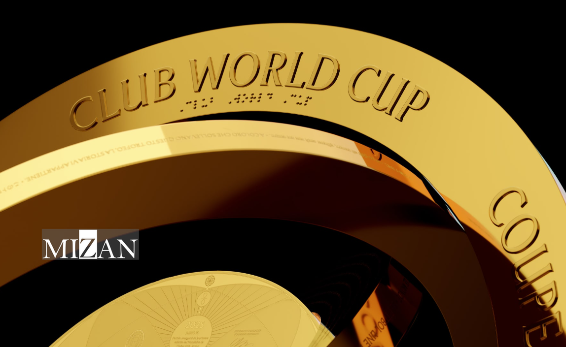 همه چیز درباره جام باشگاه‌های جهان؛ شمارش معکوس برای قرعه‌کشی جدیدترین رویداد ورزشی